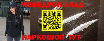 MDMA Донской