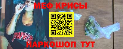 марки lsd Донецк