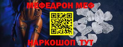 герыч Дубна