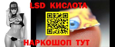 MDMA Донской