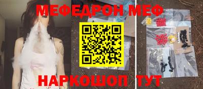 ECSTASY Жуковский