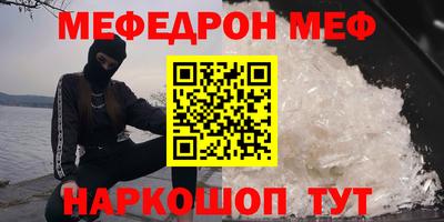 герыч Дубна