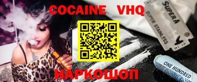 MDMA Донской