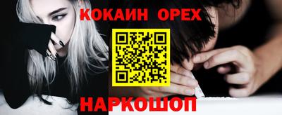 MDMA Донской