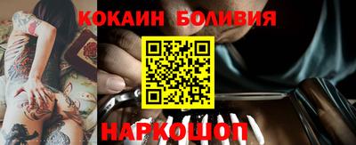 герыч Дубна