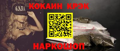 герыч Дубна