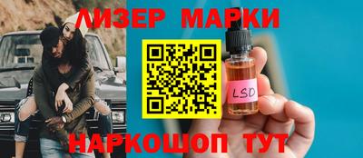 герыч Дубна