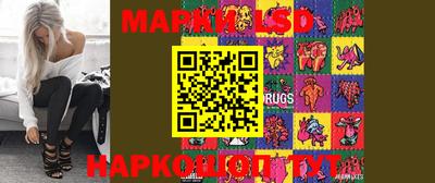 MDMA Донской