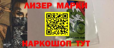 Альфа ПВП Заводоуковск
