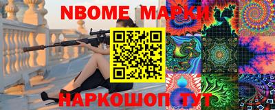 герыч Дубна