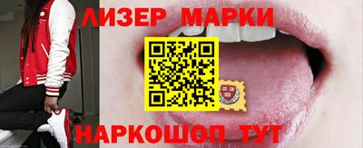 MDMA Донской