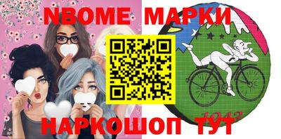 герыч Дубна
