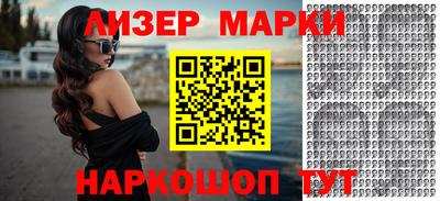 герыч Дубна