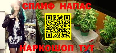 марки lsd Донецк