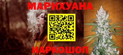 герыч Дубна