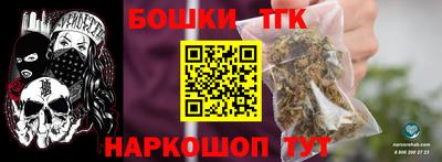 марки lsd Донецк