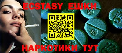MDMA Донской