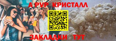MDMA Донской