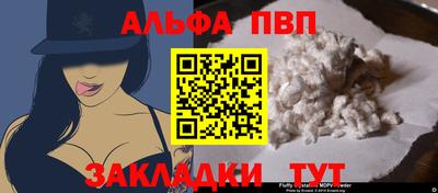марки lsd Донецк