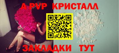 MDMA Донской
