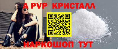 герыч Дубна