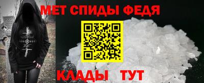 MDMA Донской