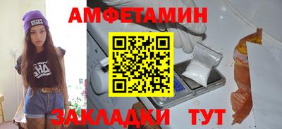 герыч Дубна