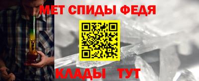 MDMA Донской