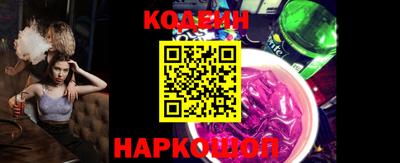 MDMA Донской
