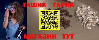герыч Дубна