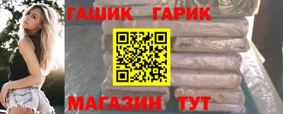 герыч Дубна