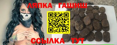 MDMA Донской