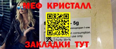 MDMA Донской