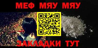 марки lsd Донецк