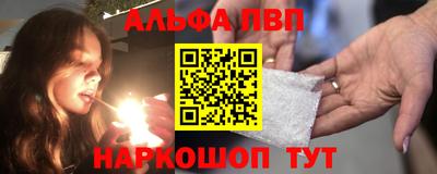 герыч Дубна