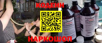 MDMA Донской