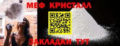герыч Дубна
